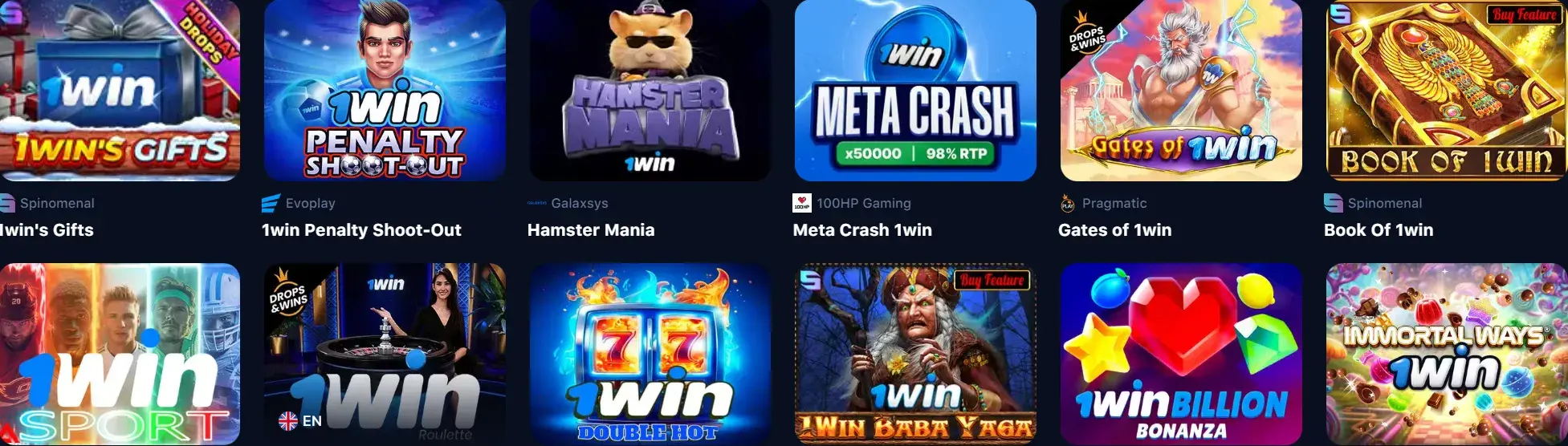 1Win Киргизия - Рабочее зеркало 1win в Кыргызстане: как